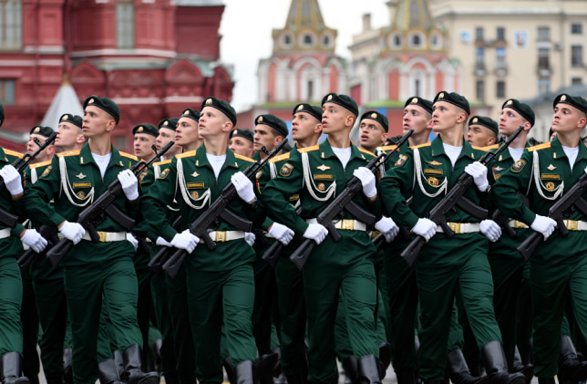 Скидка для военнослужащих